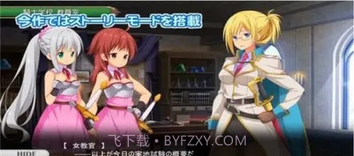 拉娜的奇妙洞窟冒险截图2