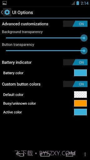 Power Toggles(电源控制)V6.0.5 安卓汉化版截图4