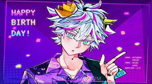 火影宇智波天国截图2 火影宇智波天国截图2