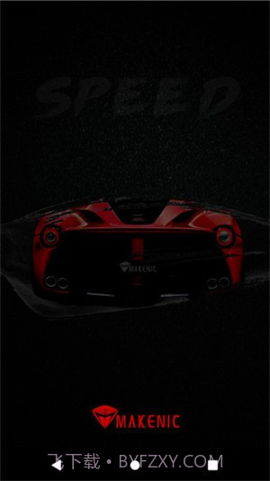 机械师截图1 机械师截图1