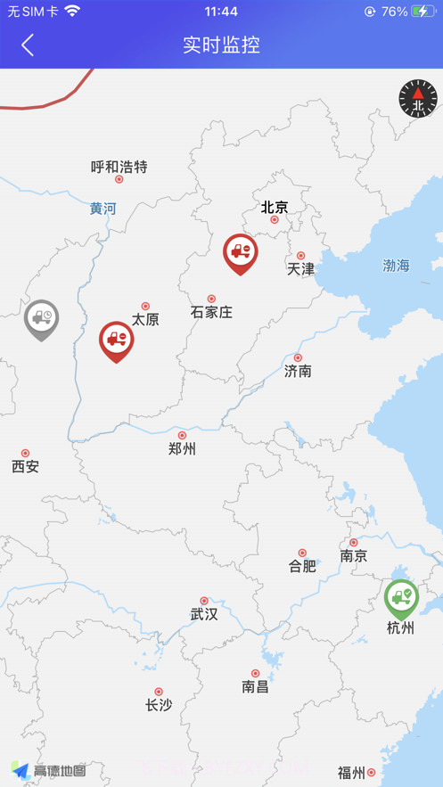 锦程E家截图2 锦程E家截图2