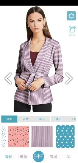 秒试布(秒试布面料试衣)安卓中文版截图2
