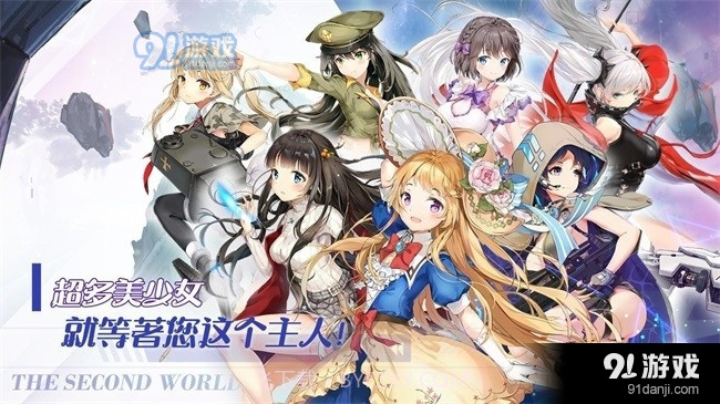 闻姬起舞国际服截图2