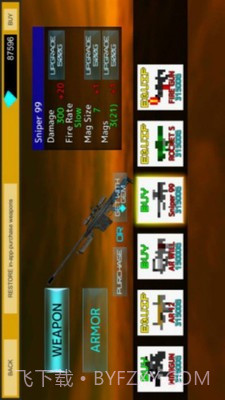 我的战争世界最新版截图4 我的战争世界最新版截图4