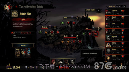 暗黑地牢免费版截图4