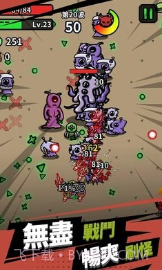 方块特工无限金币版无cd版截图5 方块特工无限金币版无cd版截图5