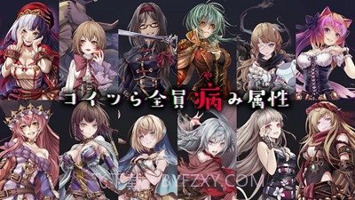 Alice Re:Code截图3