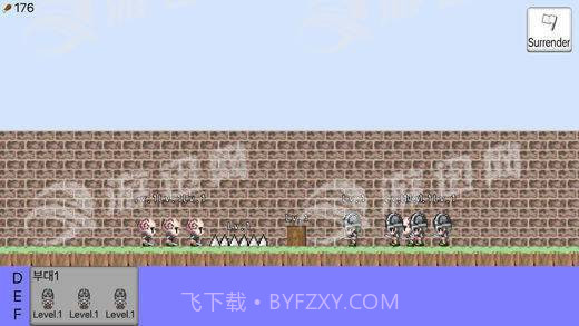 生出一个王国2截图3