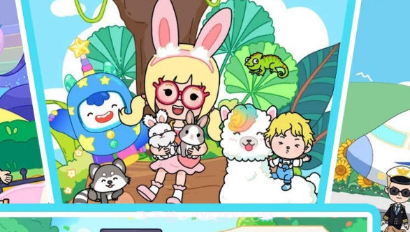 尤雅小镇建造截图2