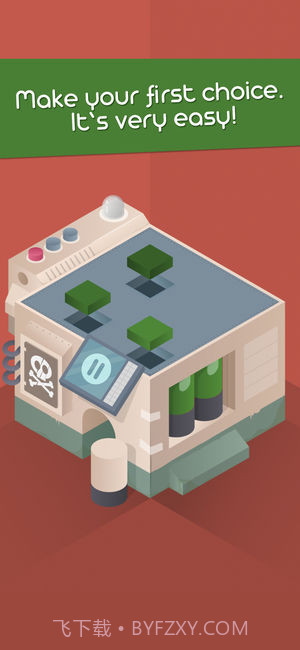 HiddenPuzzle手机版截图1