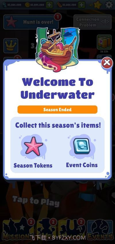 地铁跑酷地铁烫脚版本截图3 地铁跑酷地铁烫脚版本截图3