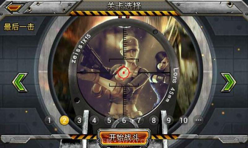 2016枪神传说截图3 2016枪神传说截图3