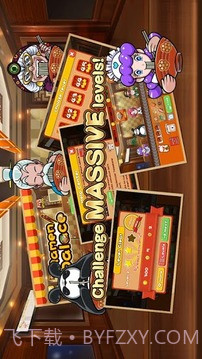 中华拉面馆手机版截图5