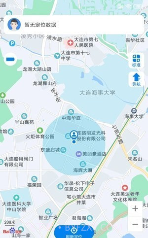 町町智能截图2 町町智能截图2