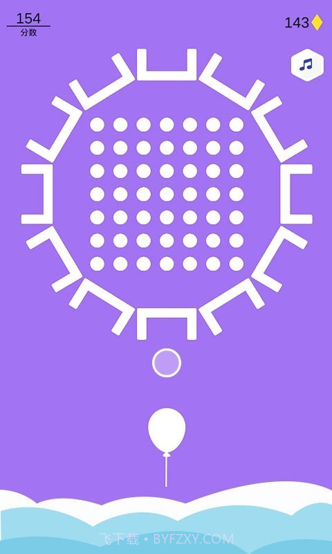 一起消消消截图4