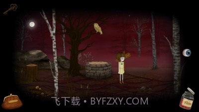 弗兰悲惨之旅第二章官网版截图4