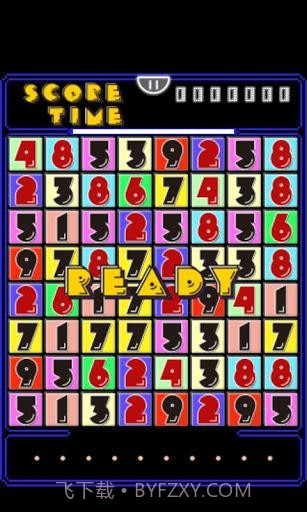 等于十 (=10)截图2