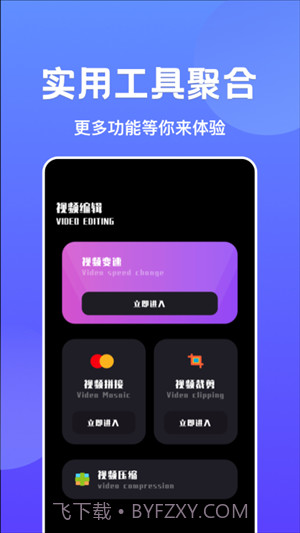 libvio追剧免登陆版截图1 libvio追剧免登陆版截图1