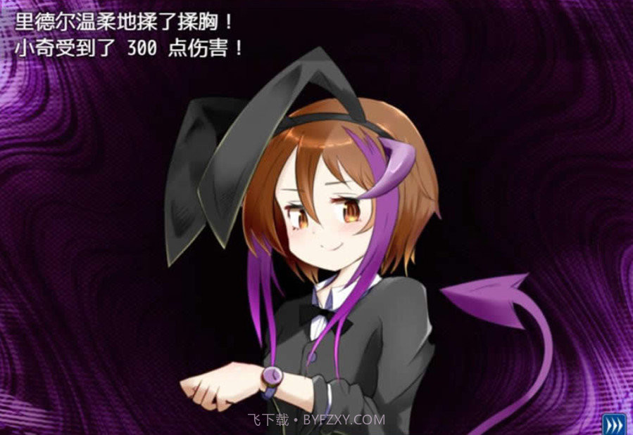 真夜中的莉莉丝截图2