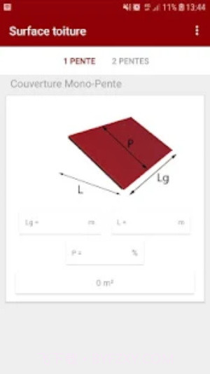 屋顶面积计算器截图1