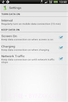 电池控制官网版截图2 电池控制官网版截图2