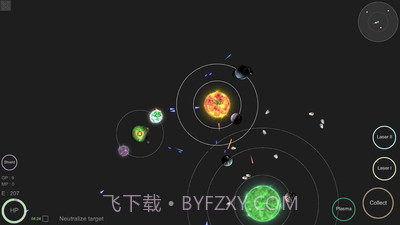 我的宇宙官网版截图4 我的宇宙官网版截图4