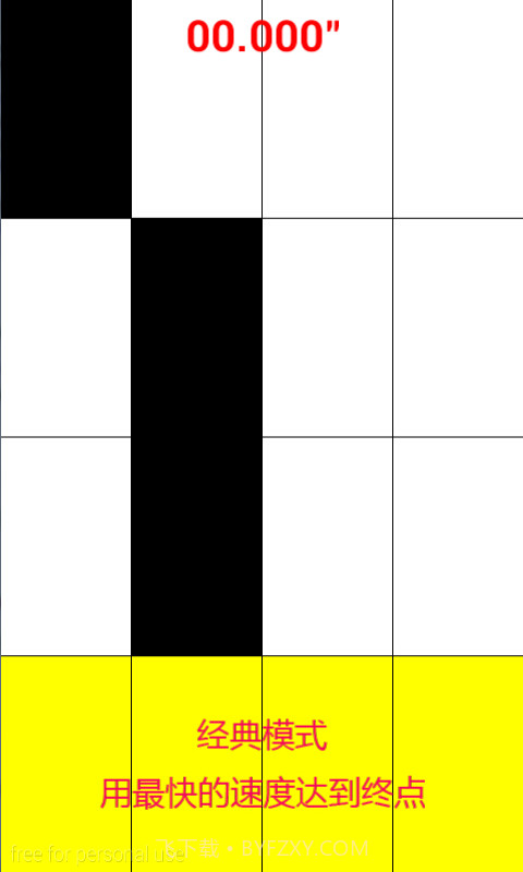 杨幂动态壁纸相册截图2 杨幂动态壁纸相册截图2