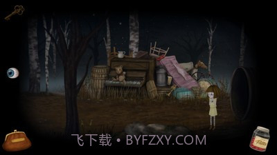 弗兰悲惨之旅第二章官网版截图3