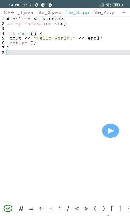 VICode代码编辑器v1.0截图1 VICode代码编辑器v1.0截图1