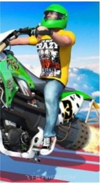 机甲摩托截图3 机甲摩托截图3