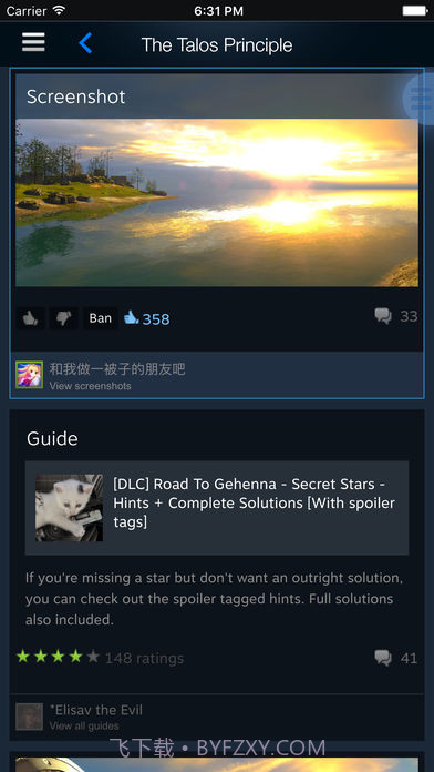 Steam Mobile截图4 Steam Mobile截图4