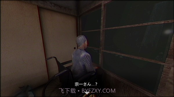 终焉介护免费版截图6 终焉介护免费版截图6