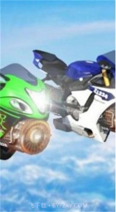机甲摩托截图1 机甲摩托截图1