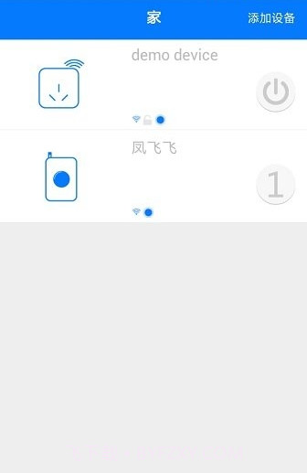 cat110手机版截图2