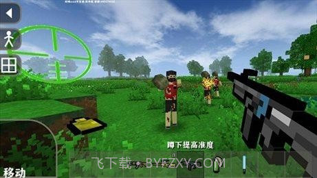 生存战争2丧尸围城模组截图3