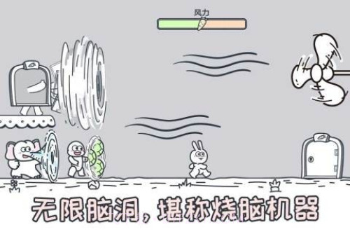 动物园大冒险免广告截图2