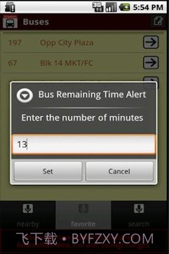 SG Buses Delight 2截图2