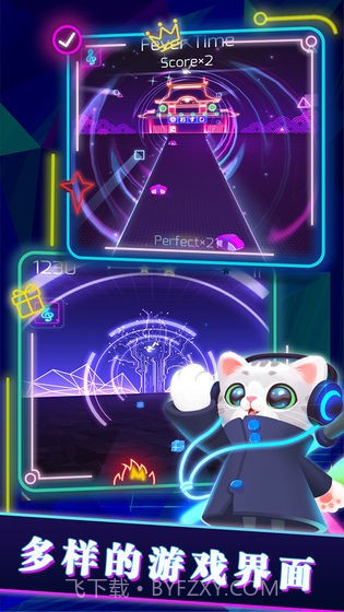 音速战姬免费版截图3