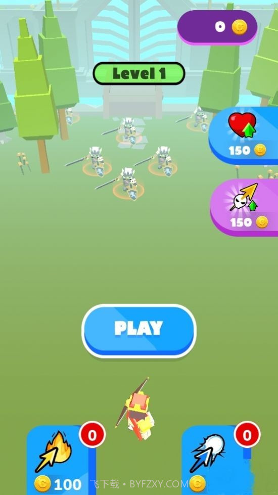 弓箭射手大师截图1