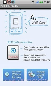 杀进程小工具官方免费截图1