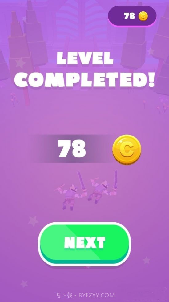 弓箭射手大师截图3