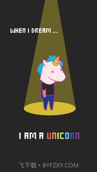 晚安Rudy截图2 晚安Rudy截图2