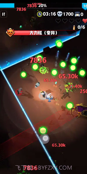 终极反恐截图3 终极反恐截图3