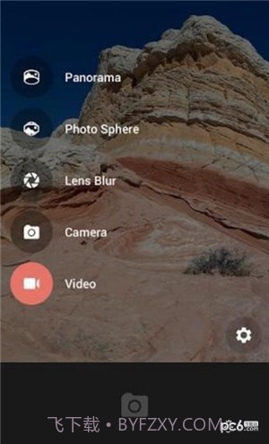 agc相机(Camera)截图2 agc相机(Camera)截图2