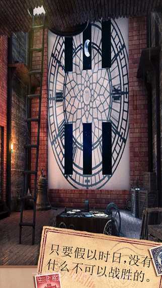 密室逃脱：侦探风云手机版截图4