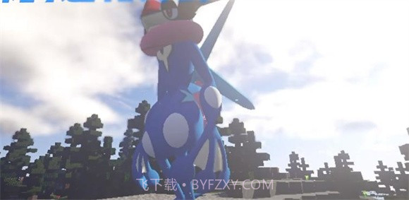 我的世界宝可梦世代8.7.1截图2