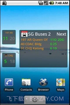 SG Buses Delight 2截图1