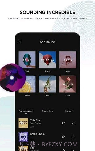 capcut剪映截图3 capcut剪映截图3