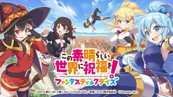 fantasticdays手机版截图1