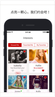 SA甜蜜定制免费版截图4 SA甜蜜定制免费版截图4